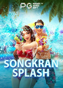 sbobet สม ครสมาช ก ผ านม อถ อ สนุกแบบทดลองเล่น